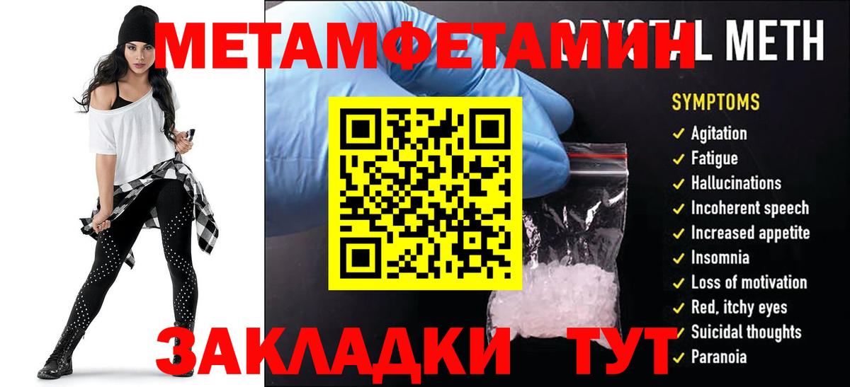 Сунжа  АМФ VHQ  АМФ  АМФ  Вход с VPN 