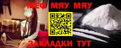 MDMA Нягань