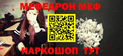 MDMA Нягань