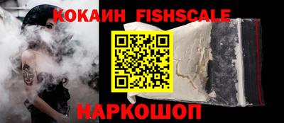 героин Партизанск