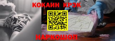 марки lsd Первоуральск