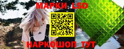 MDMA Нягань