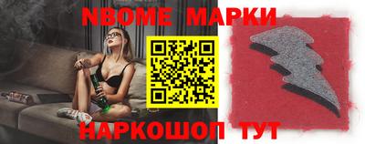 MDMA Нягань