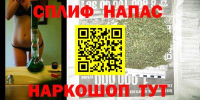 MDMA Нягань