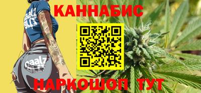 марки lsd Первоуральск