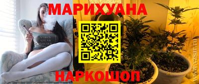 экстази Пенза