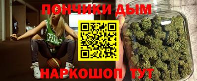 MDMA Нягань