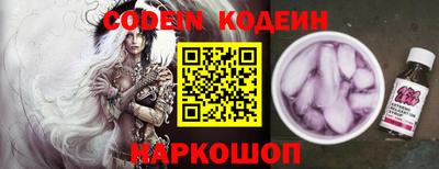 MDMA Нягань