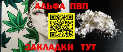 MDMA Нягань