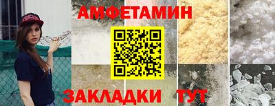 MDMA Нягань