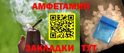 марки lsd Первоуральск