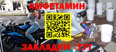 кокаин перу Обнинск