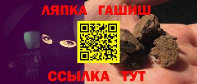 MDMA Нягань