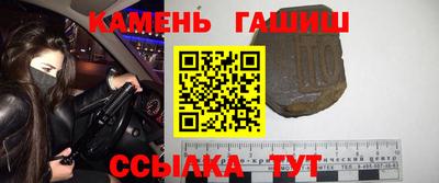 кокаин перу Обнинск