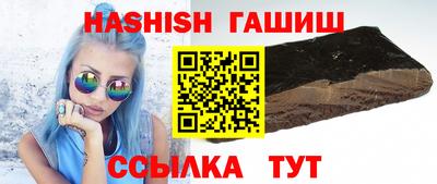 кокаин перу Обнинск