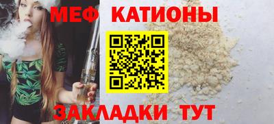 кокаин перу Обнинск