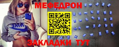 кокаин перу Обнинск