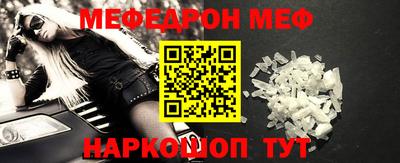 MDMA Нягань