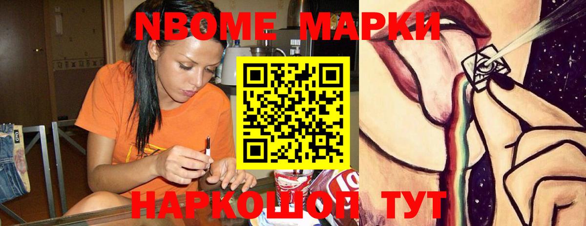 LSD-25 экстази ecstasy  Вход с VPN  Лсд 25 экстази  Лсд 25 экстази ecstasy  Сунжа 
